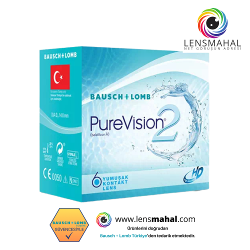 PureVision 2 HD
