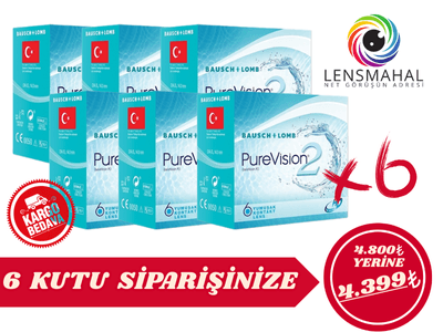 PureVision 2 HD (6 Kutu İndirimli Set)