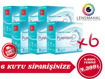 PureVision 2 HD (6 Kutu İndirimli Set)